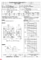 三菱電機 EWF-30BTA 納入仕様図 産業用有圧換気扇 低騒音形三相 納入仕様図1