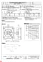 三菱電機 EWF-35CSA-Q 納入仕様図 産業用有圧換気扇 低騒音形単相 納入仕様図1