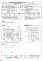 三菱電機 EWF-35CSA-Q 納入仕様図 産業用有圧換気扇 低騒音形単相 納入仕様図3