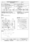 三菱電機 EWF-35CSA2-Q 取扱説明書 施工説明書 納入仕様図 産業用有圧換気扇 低騒音形給気専用 単相 納入仕様図1