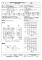 三菱電機 EWF-35CTA2  取扱説明書 施工説明書 納入仕様図 産業用有圧換気扇 低騒音形排気専用 三相 納入仕様図1