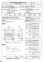 三菱電機 EWF-35CTA 納入仕様図 産業用有圧換気扇 低騒音形三相 納入仕様図3