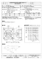 三菱電機 EWF-35DSA2-Q 取扱説明書 施工説明書 納入仕様図 産業用有圧換気扇 低騒音形給気専用 単相 納入仕様図1