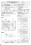 三菱電機 EWF-35DTA-Q 納入仕様図 産業用有圧換気扇 低騒音形三相 納入仕様図1