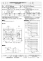 三菱電機 EWF-35DTA2 取扱説明書 施工説明書 納入仕様図 産業用有圧換気扇 低騒音形排気専用 三相 納入仕様図1