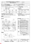 三菱電機 EWF-35DTA40A 納入仕様図 産業用有圧換気扇 低騒音形三相 納入仕様図1