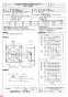 三菱電機 EWF-35DTA 納入仕様図 産業用有圧換気扇 低騒音形三相 納入仕様図3