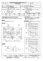 三菱電機 EWF-40DTA2 取扱説明書 施工説明書 納入仕様図 産業用有圧換気扇 低騒音形排気専用 三相 納入仕様図1