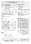 三菱電機 EWF-40DTA40A-Q 納入仕様図 産業用有圧換気扇 低騒音形三相 納入仕様図1