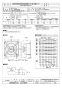 三菱電機 EWF-40DTA40A2-Q 取扱説明書 施工説明書 納入仕様図 産業用有圧換気扇 低騒音形給気専用 三相 納入仕様図1