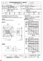 三菱電機 EWF-40ETA-HQ 納入仕様図 産業用有圧換気扇 低騒音形 給気専用 納入仕様図1