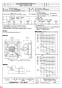 三菱電機 EWF-40ETA-PR 納入仕様図 産業用有圧換気扇 防錆タイプ 三相 排気専用 低騒音形 納入仕様図1