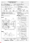 三菱電機 EWF-40ETA-PR 納入仕様図 産業用有圧換気扇 防錆タイプ 三相 排気専用 低騒音形 納入仕様図3