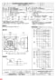 三菱電機 EWF-40ETA-Q 納入仕様図 産業用有圧換気扇 低騒音形三相 納入仕様図3