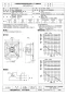 三菱電機 EWF-40ETA2-H 取扱説明書 施工説明書 納入仕様図 産業用有圧換気扇 低騒音形耐熱タイプ排気専用 三相 納入仕様図1