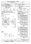 三菱電機 EWF-40ETA2-H 取扱説明書 施工説明書 納入仕様図 産業用有圧換気扇 低騒音形耐熱タイプ排気専用 三相 納入仕様図1