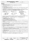 三菱電機 EWF-40ETA2-HQ 取扱説明書 施工説明書 納入仕様図 産業用有圧換気扇 低騒音形耐熱タイプ給気専用 三相 納入仕様図2