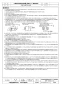 三菱電機 EWF-40ETA2-HQ 取扱説明書 施工説明書 納入仕様図 産業用有圧換気扇 低騒音形耐熱タイプ給気専用 三相 納入仕様図2