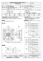 三菱電機 EWF-40ETA2 取扱説明書 施工説明書 納入仕様図 産業用有圧換気扇 低騒音形排気専用 三相 納入仕様図1