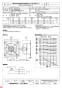 三菱電機 EWF-40ETA40A-Q 納入仕様図 産業用有圧換気扇 低騒音形三相 納入仕様図1