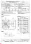 三菱電機 EWF-40ETA40A-Q 納入仕様図 産業用有圧換気扇 低騒音形三相 納入仕様図3