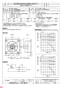 三菱電機 EWF-45ETA-Q 納入仕様図 産業用有圧換気扇 低騒音形三相 納入仕様図3