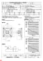 三菱電機 EWF-50FTA-H 納入仕様図 産業用有圧換気扇 低騒音形 排気専用 納入仕様図1