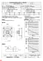 三菱電機 EWF-50FTA-HQ 納入仕様図 産業用有圧換気扇 低騒音形 給気専用 納入仕様図1