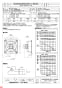 三菱電機 EWF-50FTA-HQ 納入仕様図 産業用有圧換気扇 低騒音形 給気専用 納入仕様図3