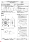 三菱電機 EWF-50FTA-Q 納入仕様図 産業用有圧換気扇 低騒音形三相 納入仕様図1