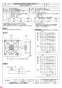 三菱電機 EWF-50FTA-Q 納入仕様図 産業用有圧換気扇 低騒音形三相 納入仕様図3