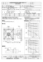 三菱電機 EWF-50FTA2  取扱説明書 施工説明書 納入仕様図 産業用有圧換気扇 低騒音形排気専用 三相 納入仕様図1