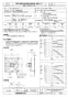 三菱電機 EWF-60HTA-Q 取扱説明書 施工説明書 納入仕様図 産業用有圧換気扇 低騒音形三相 納入仕様図1