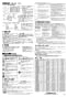 三菱電機 EWF-60HTA-Q 取扱説明書 施工説明書 納入仕様図 産業用有圧換気扇 低騒音形三相 施工説明書2