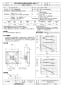 三菱電機 EWF-60HTA 取扱説明書 施工説明書 納入仕様図 産業用有圧換気扇 低騒音形三相 納入仕様図1