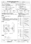 三菱電機 EWF-60HTA 取扱説明書 施工説明書 納入仕様図 産業用有圧換気扇 低騒音形三相 納入仕様図1