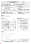 三菱電機 EWG-40BSA-Q 納入仕様図 産業用有圧換気扇 低騒音形単相 納入仕様図3