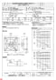 三菱電機 EWG-40BTA-Q 納入仕様図 産業用有圧換気扇 低騒音形三相 納入仕様図1