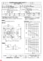 三菱電機 EWG-40BTA-Q 納入仕様図 産業用有圧換気扇 低騒音形三相 納入仕様図3