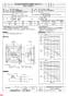 三菱電機 EWG-40BTA 納入仕様図 産業用有圧換気扇 低騒音形三相 納入仕様図1