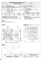 三菱電機 EWG-40CSA-Q 納入仕様図 産業用有圧換気扇 低騒音形単相 納入仕様図3