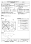 三菱電機 EWG-40CSA2-Q 取扱説明書 施工説明書 納入仕様図 産業用有圧換気扇 低騒音形給気専用 単相 納入仕様図1