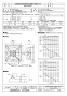 三菱電機 EWG-40CTA2  取扱説明書 施工説明書 納入仕様図 産業用有圧換気扇 低騒音形排気専用 三相 納入仕様図1