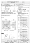 三菱電機 EWG-40CTA2  取扱説明書 施工説明書 納入仕様図 産業用有圧換気扇 低騒音形排気専用 三相 納入仕様図1