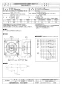 三菱電機 EWG-45DSA2-Q 取扱説明書 施工説明書 納入仕様図 産業用有圧換気扇 低騒音形給気専用 単相 納入仕様図1