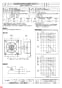 三菱電機 EWG-45DTA-Q 納入仕様図 産業用有圧換気扇 低騒音形三相 納入仕様図3