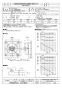 三菱電機 EWG-45DTA2  取扱説明書 施工説明書 納入仕様図 産業用有圧換気扇 低騒音形排気専用 三相 納入仕様図1