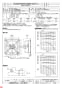 三菱電機 EWG-50DTA 納入仕様図 産業用有圧換気扇 低騒音形三相 納入仕様図3