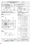 三菱電機 EWG-50ETA-Q 納入仕様図 産業用有圧換気扇 低騒音形三相 納入仕様図1