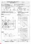 三菱電機 EWG-50ETA-Q 納入仕様図 産業用有圧換気扇 低騒音形三相 納入仕様図3